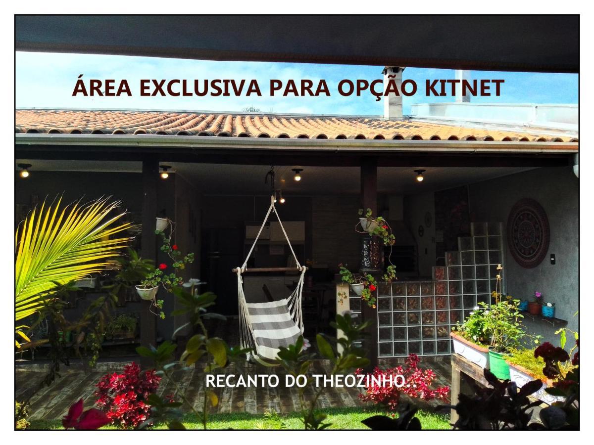 Residencial Recanto Do Theozinho Bombinhas Zewnętrze zdjęcie